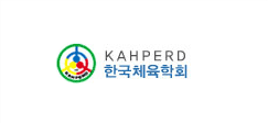 한국체육학회 로고