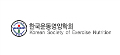 한국운동영양학회 로고