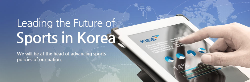Leading the Future or Sports in Korea