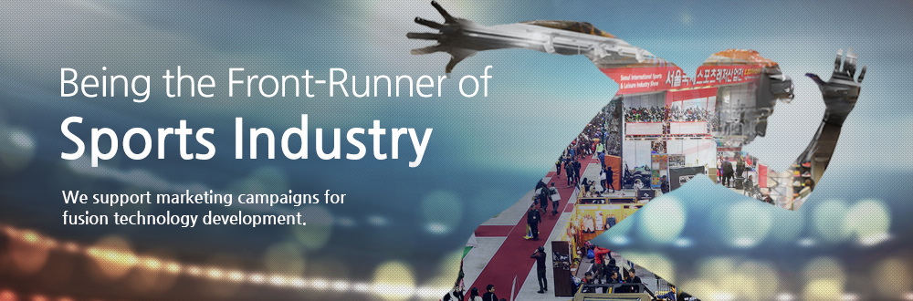 Being the Front-Runner or Sports Industry