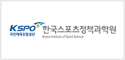 한국스포츠정책과학원 로고